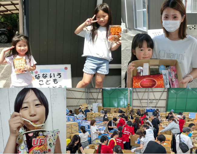 節目の第10回フードバンクこども応援全国プロジェクト過去最多50団体と給食のない冬休みに食を届ける