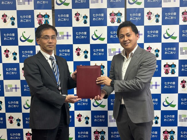【ソニックムーブ】地方行政のDX推進を支援──総務省「地域活性化起業人制度」を活用し、福岡県小郡市と協働開始