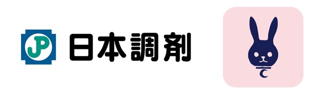 『ルナルナ』アプリを通して日本調剤の薬局へ処方箋事前送信が可能に