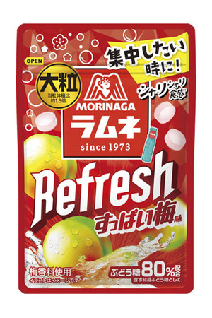 受験本番を応援！強烈な酸味で気持ちをリフレッシュする「大粒ラムネRefresh＜すっぱい梅＞」1月13日(火)より新発売