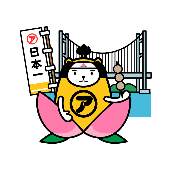 アパマンショップ　47都道府県ダンス企画 第33弾は “岡山” が舞台！