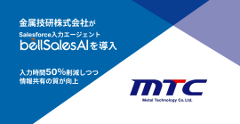 メイン画像 メイン画像