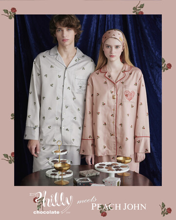 ランジェリーブランドPEACH JOHNがチョコレートブランド「Philly chocolate(フィリーチョコレート)」とのコラボコレクションを発売＜1月14日（水）発売＞