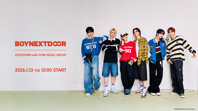 「ZOZOTOWN with HYBE MUSIC GROUP」第3弾！「BOYNEXTDOOR」とのオリジナルアイテムを1月13日よりZOZOTOWN限定で販売