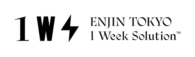 【１週間で企業課題に解決を！】課題解決案提案サービス　　　　「ENJIN TOKYO 1 Week Solution(TM)︎」を開始