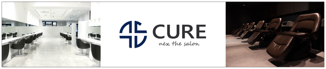 縮毛矯正特化型サロン「CURE nex the salon」が表参道に続き渋谷に２号店をオープン