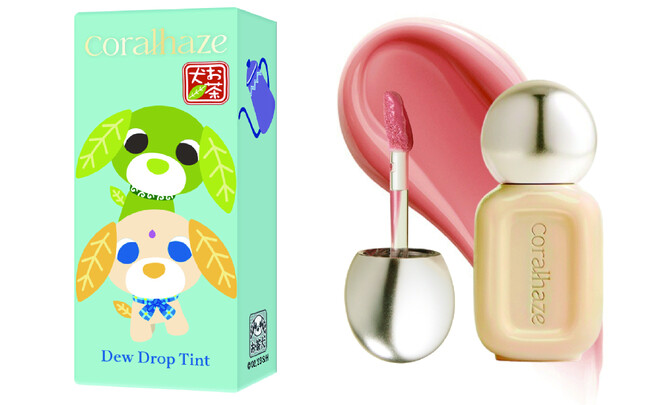 『お茶犬』着想の限定リップが誕生！韓国コスメ「Coralhaze（コーラルヘイズ）」より、「デュードロップティント」 2026年１月19日（月）発売決定