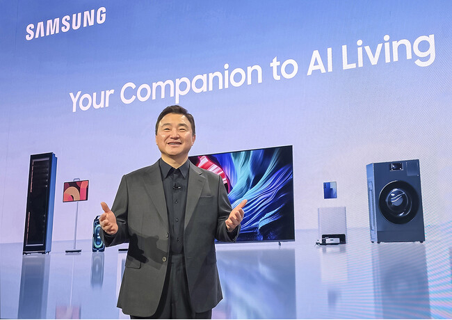 【CES 2026】Samsung、CES 2026「The First Look」で“AIライフパートナー”を提案