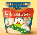 からあげクン　もつ鍋しょうゆ味