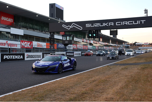 【JAF三重】F1の舞台「鈴鹿サーキット」をマイカーで走行できる「サーキットクルーズ」イベントを開催します