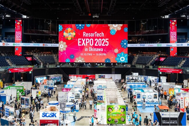 【開催レポート】過去最多、会場に15,000人超が参加！ 沖縄でのDX展示会「ResorTech EXPO 2025 in Okinawa」閉幕