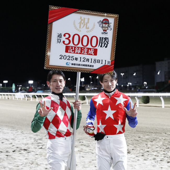 2026年TCK初開催は準重賞「’26ウインタースプリント」を実施！「ウマきゅん」には元サッカー日本代表の本並健治さんら豪華ゲストが初登場！1月12日（月・祝）は一夜限りのトゥインクルレースを開催！！