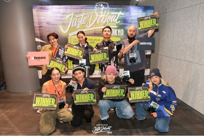 日本代表決定！世界最高峰の2on2ダンスバトル大会「Juste Debout」日本予選開催