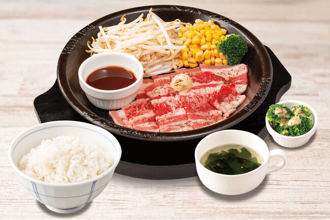 【ペッパーランチ】「ランチセット」を1月21日（水）から販売開始