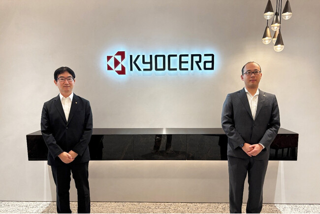 【導入事例】京セラ株式会社、BoostDraft導入で契約書レビュー時間を約30％削減。効率化と品質向上を実現