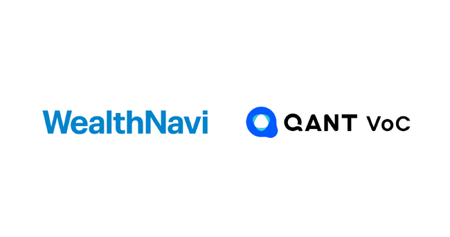 ウェルスナビ株式会社がRightTouchのアクションまで繋ぐAI×VoCソリューション「QANT VoC」を導入