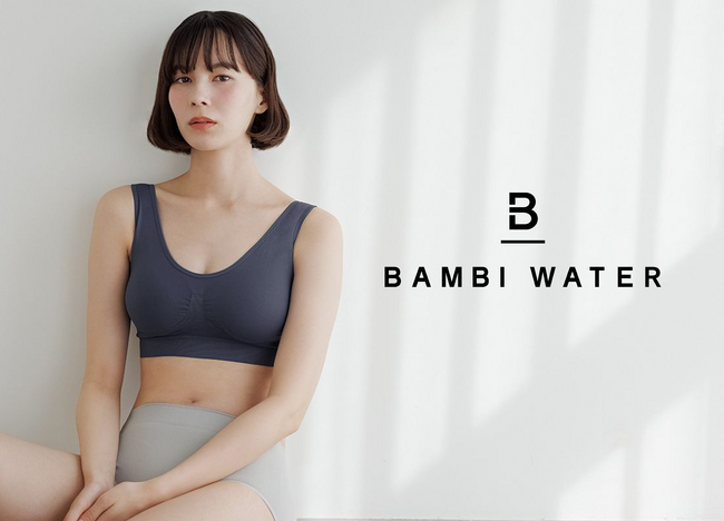 累計販売500万個突破！Quality Wearブランド『BAMBI WATER』