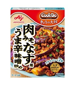 味の素(株) 2026年春季 家庭用新製品／リニューアル品