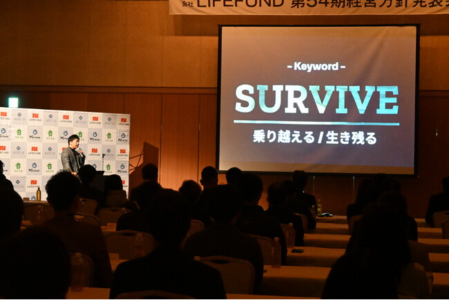 住宅着工件数が減り続ける中、なぜこの会社は10年で売上12倍になったのか浜松の工務店が見つけた「縮小市場の勝ち筋」