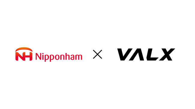 VALX、日本ハム株式会社と商品開発・販促で連携　トレーニーから一般層までたんぱく質習慣を広げる取り組みを開始