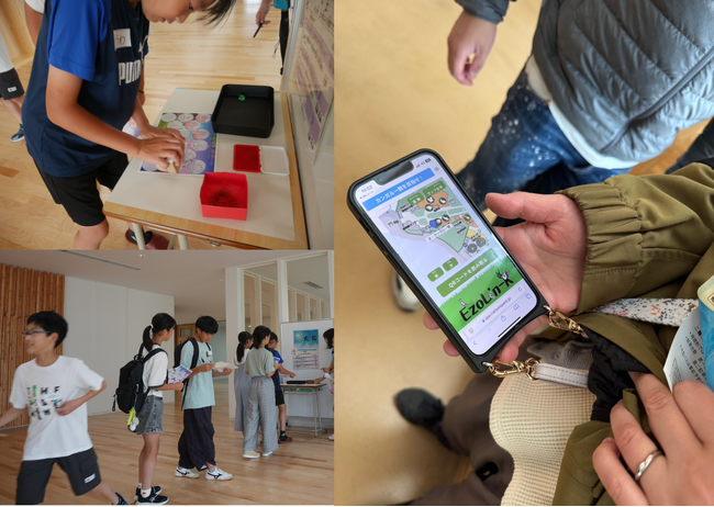 地域イベントで環境学習と来場者の周遊性UPを同時に叶える『カーボンクエスト』を導入　参加者の8割が環境意識向上