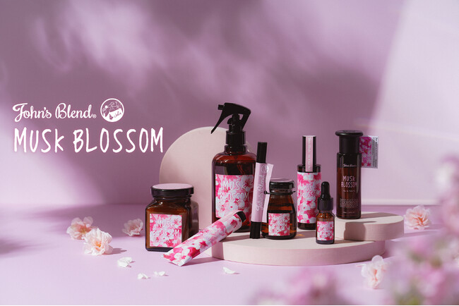 【John's Blend 2026春】「桜の香りをまとった春風」を表現。新デザインで登場の『MUSK BLOSSOM』にシリーズ初「オードトワレ」が仲間入り。