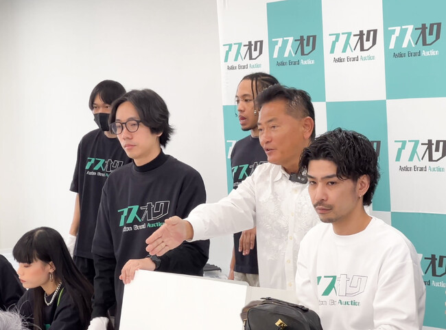 ペンギントレード、アスティオンと共同で新オークション「アスオク」を初開催