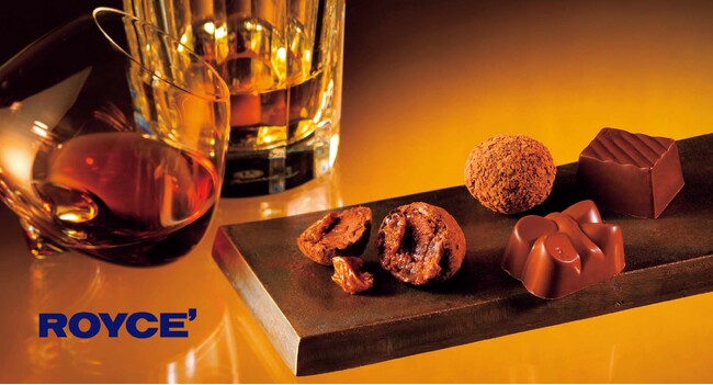 【ロイズ】世界の名酒を使用したバレンタイン限定チョコレートを1月7日に発売。