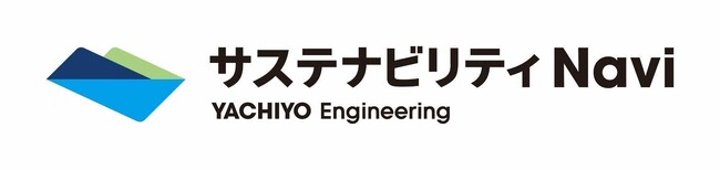 環境省主催「ネイチャーポジティブ経営推進プラットフォーム」オンライン交流会に登壇します