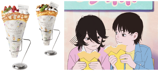 「劇場アニメ ルックバック展 ―押山清高 線の感情」麻布台ヒルズ ギャラリーカフェで味わう、作品世界に寄り添うコラボレーションメニュー