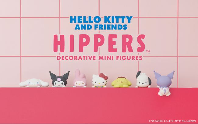 大人気のサンリオキャラクターズが、話題のデコレーションフィギュア「HIPPERS」になって登場。1月23日(金)より販売開始。