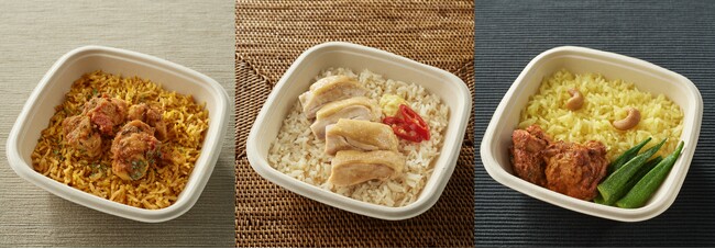 無印良品　冷凍プレートごはん3種を新発売