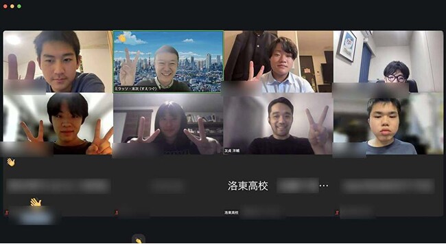 全国の高校生をつなぐ「アントレ部」学校横断型ワークショップを開催、導入モニター校を追加募集