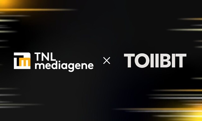 TNLメディアジーン、TollBitマーケットプレイスとの統合および戦略的パートナーシップにより、AIコンテンツライセンス収益モデルにおいて初期の成果を発表