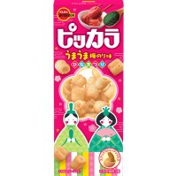 ブルボン、ライススナック“ピッカラ”“ピーパリ”に“ひなまつり”の特別な味わいの期間限定商品を1月13日(火)に新発売！