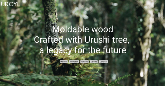 COOL JAPAN AWARD 2025受賞ブランド【URCYL（アーシル）】と輪島塗 田谷漆器店がライセンスを締結。共同開発品を2026年1月メゾン・エ・オブジェ／Parisで世界に向けて発表