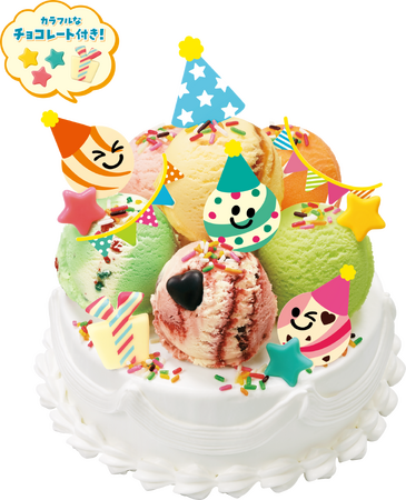 自由にデコったオリジナルのケーキでパーティーを楽しもう！３１デコケーキ エンジョイパーティー