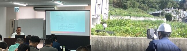 普及が進む3D点群測量、自己流運用の課題に民間主導で挑む新たな資格制度