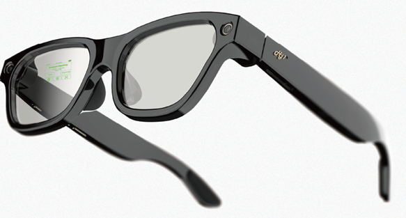 Cellid、次世代ARグラス「HJ1 AI Smart Glasses」をCES 2026で展示