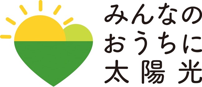 兵庫県伊丹市の事例とともに官民連携事業について解説 再エネ普及の新しいかたち