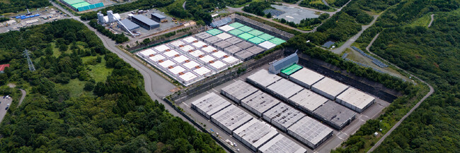 低レベル放射性廃棄物埋設センターにおけるベントナイト製品の受注に関するお知らせ