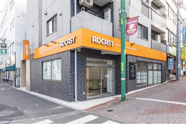 アドキャスト上池台店をオープン