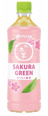「お～いお茶 SAKURA GREEN」を、1月19日（月）に新発売（春季限定）