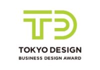 2025年度「東京ビジネスデザインアワード」テーマ賞8件を発表