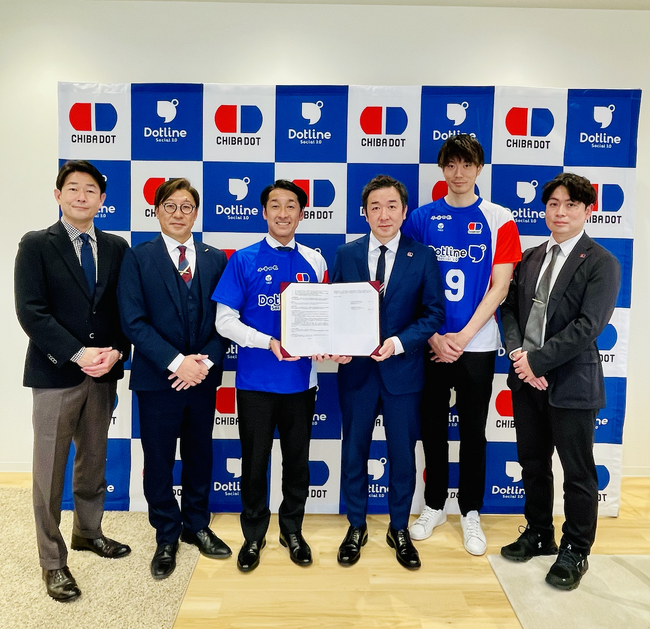 【千葉県から部活動の未来を創る】（株）オークスベストフィットネスとVリーグ男子バレーボールチーム「千葉ドット」がパートナーシップを締結。地域密着で「夢」と「感動」を届ける協働プロジェクトを開始。