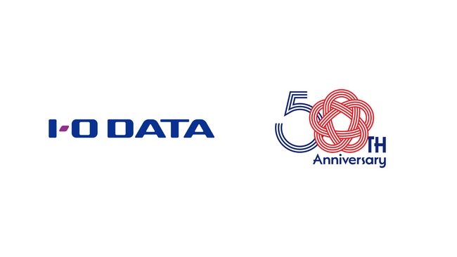 株式会社アイ・オー・データ機器、創業50周年