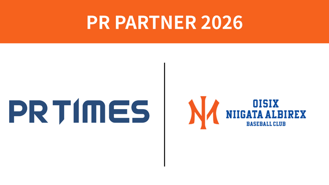 【オイシックス新潟】株式会社PR TIMESとのPRパートナー契約締結のお知らせ