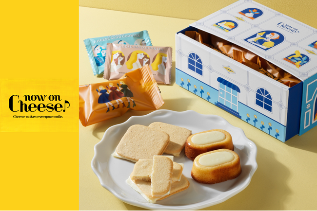 【新商品】人気のチーズスイーツの詰め合わせ「ナウ オン チーズBOX」が、チーズスイーツ専門店「Now on Cheese♪」より2026年1月15日に登場！