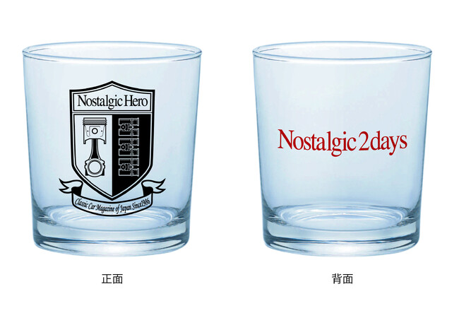 日本最大級クラシックモーターショー「ノスタルジック２デイズ」2026年2月21～22日にパシフィコ横浜で開催。1月17日よりコンビニ、ネットで一般前売り券発売開始