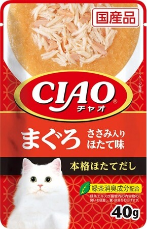 いなばペットフード　「CIAO パウチ」パッケージをリニューアル！